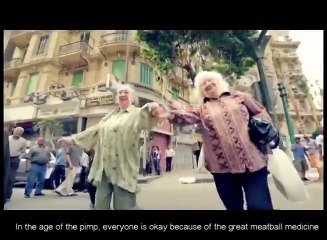 اغنية رامى عصام - عهد العرص - كاملة بجودة عالية