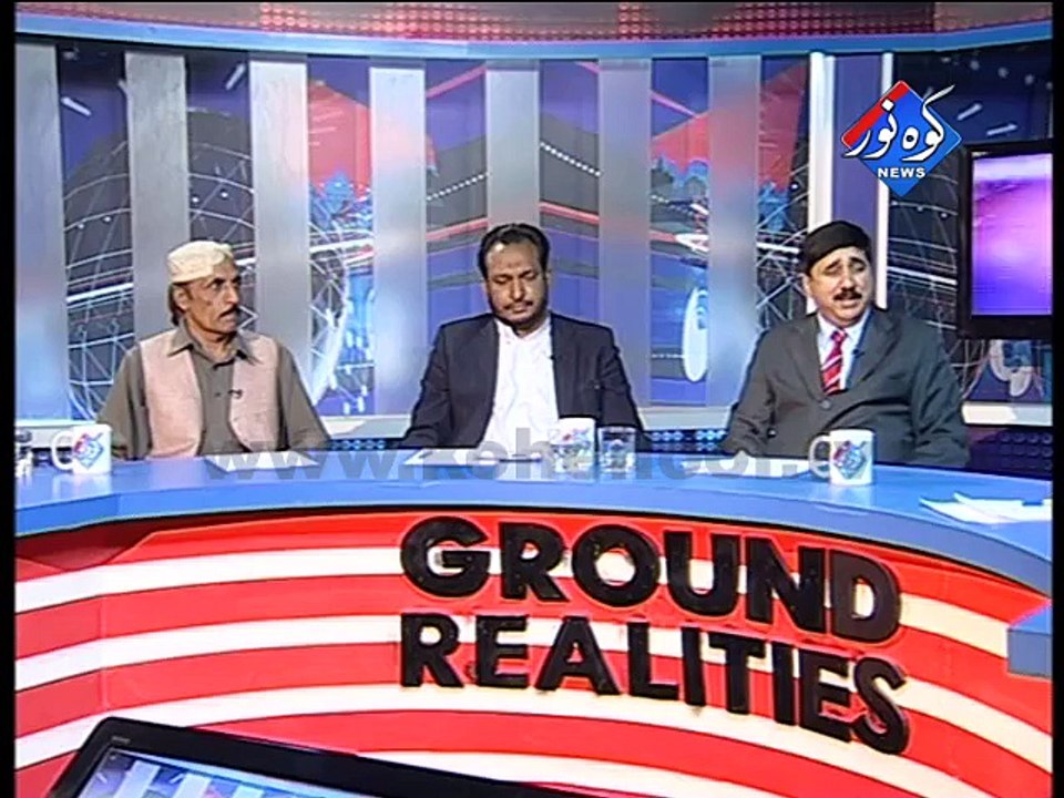 Ground Realities 29-11-2014 Part-1