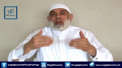 "تعليقي على (براءة) حسني حمارك‬ 30/11/2014" للشيخ د.وجدي غنيم