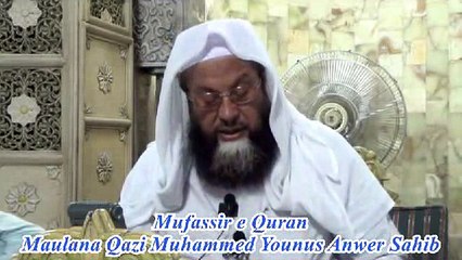 62--Dars e Quran (Masjid e Shuhada) 02-09-2014 Surah Al-Baqarah 040