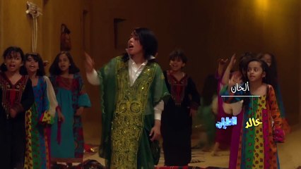 اغاني كلام الناس 2 بطولة حسن عسيري 10