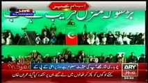Imran Khan Speech at PTI Jalsa Islamabad November 30, 2014 ARY News Updates 30 11 14 P 1