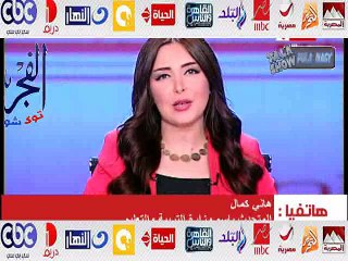 بالفيديو.."التعليم" تنفى تصريحاتها بتضمين حكم براءة "مبارك" بمناهج التاريخ