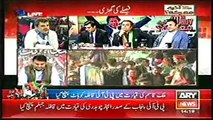 ARY News Special Transmission 30th November 2014 PTI Jalsa Islamabad Coverage 30 11 2014