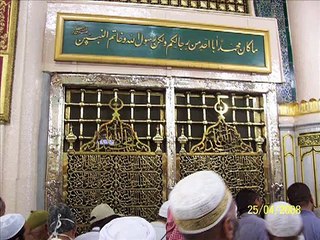 Punjabi Naat Sharif Zikr Nabi da Muhammad Adil Waheed  Tunepk