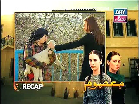 Masoom Episode 43 By ARY Zindagi 30 November 2014 Full Episode