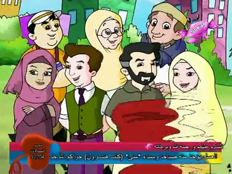 لا للضلاب
