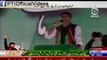 Asad Umar Speech at PTI Islamabad Jalsa (November 30, 2014)