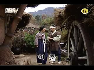 최재영(세월호 탑승대방건마 운전자)당정건마10망우건마172"평생