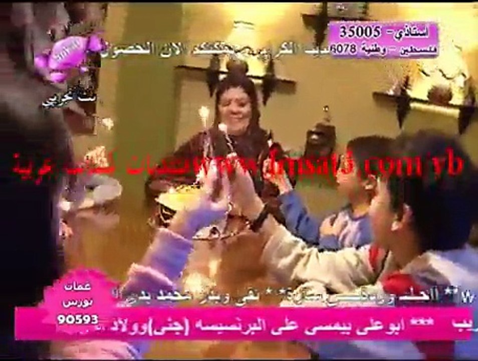 تيتة