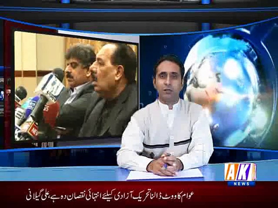 Khbrnama 30-11-14 -