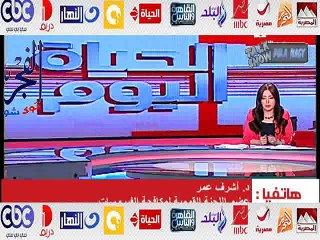 بالفيديو.."الصحة": استيراد عقار هاربونى الجديد لعلاج مرضى فيروس سى 2015..ونسب الشفاء تقارب 100%