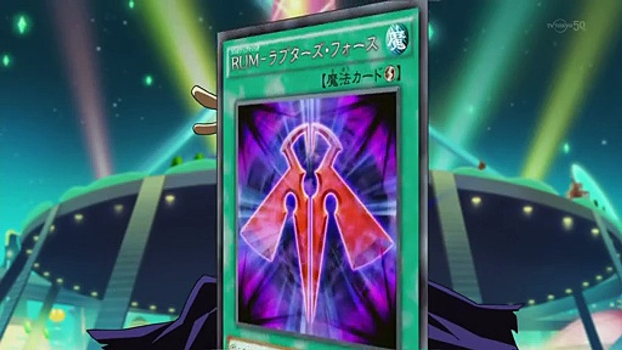 YuGiOh! ARC-V: Raid Raptors - Blaze Falcon