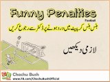 Funny Football Penalties - Must Watch