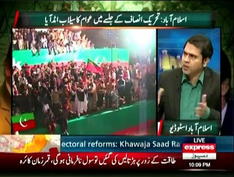 Express News Special Transmission - 10pm to 11pm - 30th November 2014