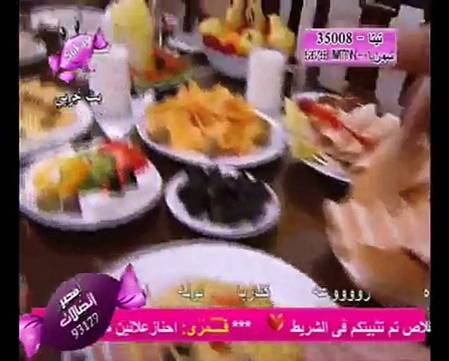 زعلان