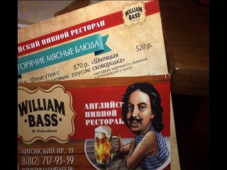 Встреча в Питере 20.11.2014