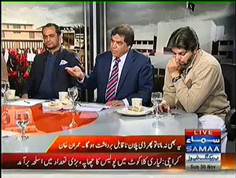 News Beat (Kaptaan Ka Naya Plan...Election Audit Warna Paiya Jaam) 11pm to 12pm - 30th November 2014