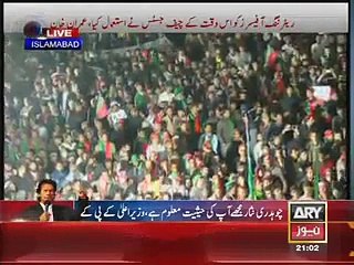 Download Video: PTI Chairman Imran Khan Speech in Islamabad Jalsa - 30 Nov 2014 Part 2 - Video Dailymotion