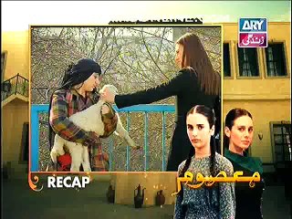 Masoom Episode 43 on ARY Zindagi 30 November 2014 Full Drama