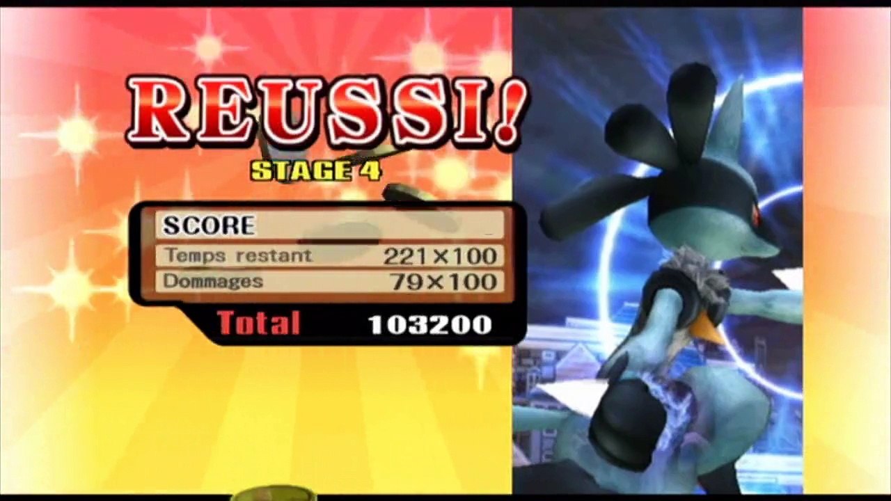 Super Smash Bros. Brawl - Mode Classique : Lucario