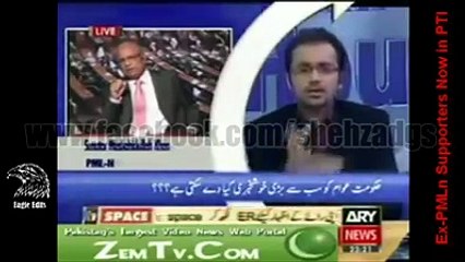 ن لیگ کو ایک جواب - In response to Paid Ads against Imran Khan - PTI