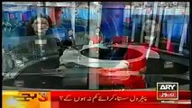 ARY News Today Headlines 1st December 2014 Pakistan Latest News Updates 01 12 2014