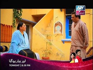 Rishtay Episode 131 Full on Ary Zindagi 1st December 2014