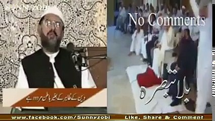 Muhammad Tahir-ul-Qadri dunya ma sub sy JHUUTA AADMI