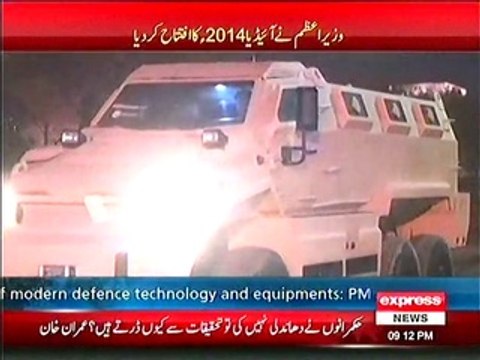 IDEAS 2014 International Defence Exhibition