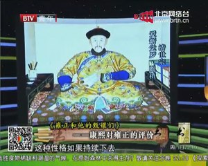 20141130书香北京 2014-11-30