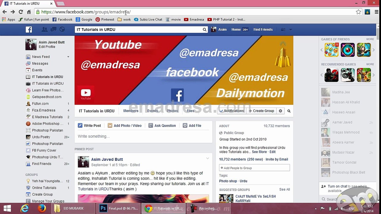 Designing Emadresa 2014 EID MUBARIK Wallpaper in Photoshop CC by Emadresa