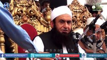 [Clip] A man from Banu Israel بنی اسرائیل کا ایک آدمی Maulana Tariq Jameel UL 2014