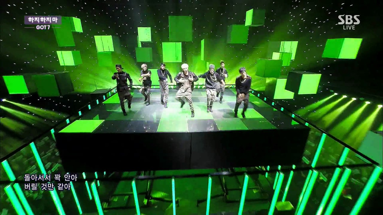 GOT7 - Stop Stop It (Nov 30, 2014)