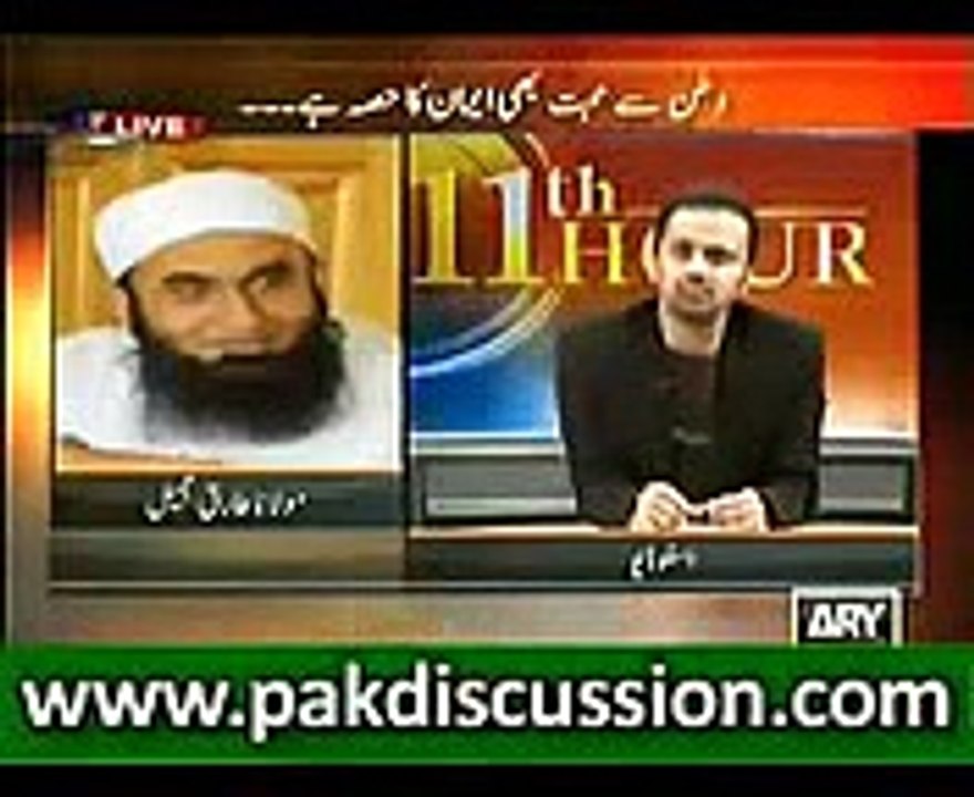 Moulana Tariq Jameel Message on Eid Melad Un Nabi S A W W 176x144
