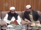 Views of Maulana Tariq Jameel about Shaykh ul Islam Dr Muhammad Tahir ul Qadri