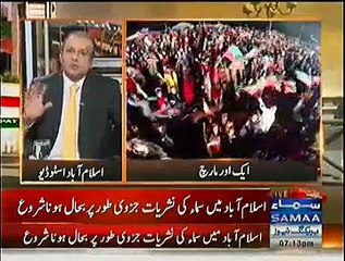 Nadeem Malik Blast On Nawaz Sharif