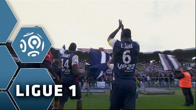 Girondins de Bordeaux - LOSC Lille (1-0) - Résumé - (GdB-LOSC) / 2014-15