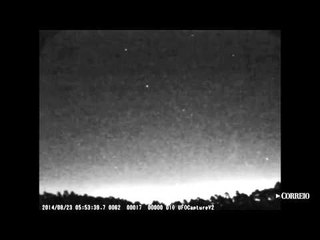 Observatório de Campinas flagra possível queda de meteoro