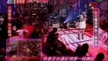 黃媺珊 - 那年的情書 1 of 2