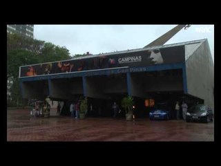 Cambuí recebe nova iluminação