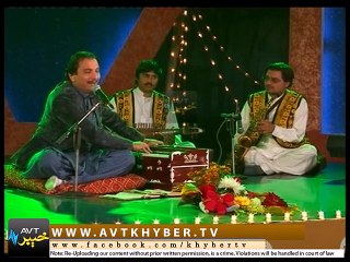 GHAZAL MAKHAM PEW ( 23-11-14 ) - Avt Khyber Program 2014