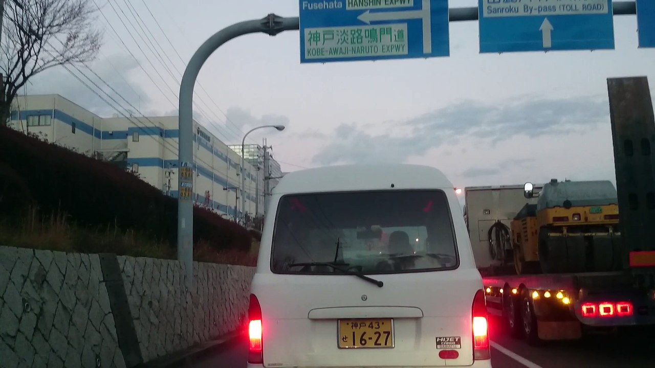 ドライブ映像　神戸市西区学園都市線を東に走る