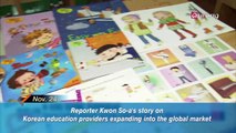 In the Newsroom Ep142C1 Korean education providers expand into the global market