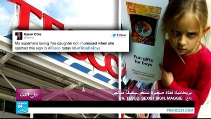 المكسيكيون ضد إجراءات الدولة المناهضة للفساد!!