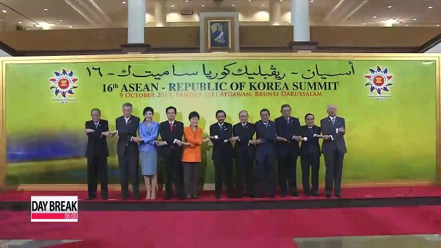 Korea-ASEAN ties stronger than ever before
