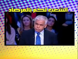 الصافي سعيد : درس وتحليل أكثر من رائع