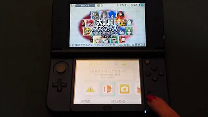Gateway 3DS releases Video Proof of NEW 3DS Native v9.2 Support