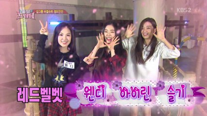 [FULL CUT] 141130 레드벨벳 Red Velvet_출발드림팀 2 [1080p]