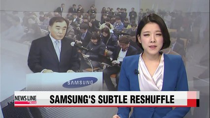 No major reshuffle of top bosses at Korea's Samsung Group